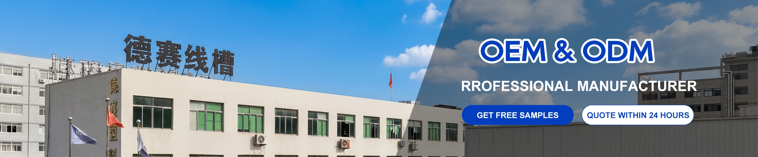 గోప్యతా విధానం