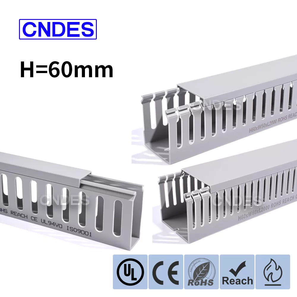 60mm ఎత్తు గ్రే స్లాట్డ్ PVC వైరింగ్ డక్ట్